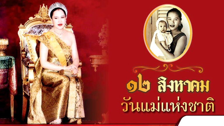 530985173 122146794128624447 1788917422804154410 n