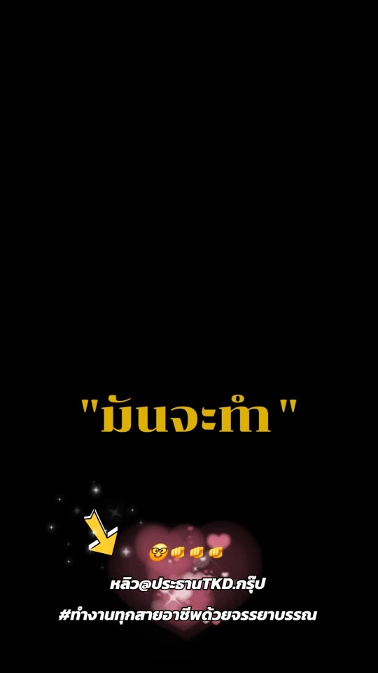 531517012 1278797263969260 5446063140362314781 n