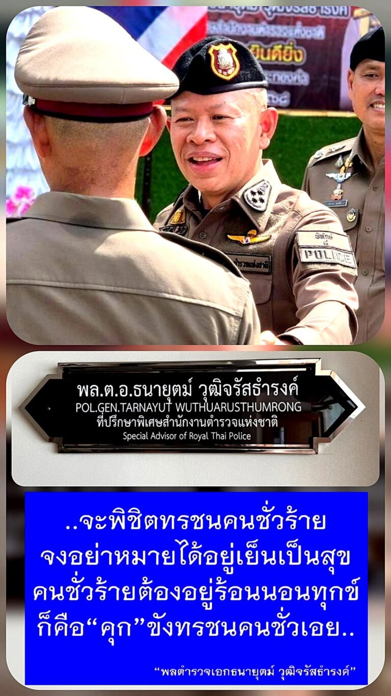 533024253 122147436428624447 9157026978464813134 n