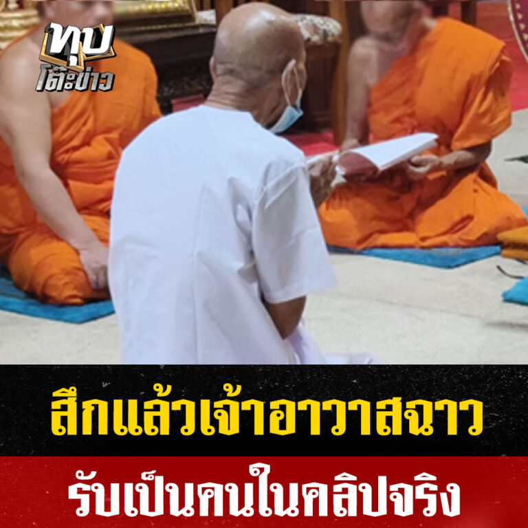 533076676 1117289687248387 7122763509785566966 n