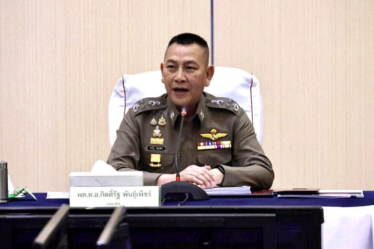 535000795 122147472320624447 284435332236247217 n