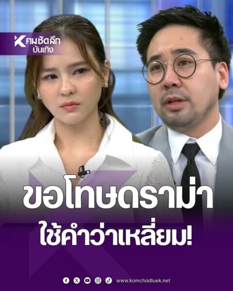 549766179 122151826016624447 8503977265757070148 n